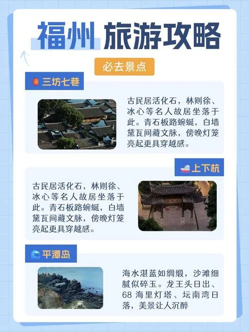 深圳便企科技服务流程，材料就这几样，别慌 图2